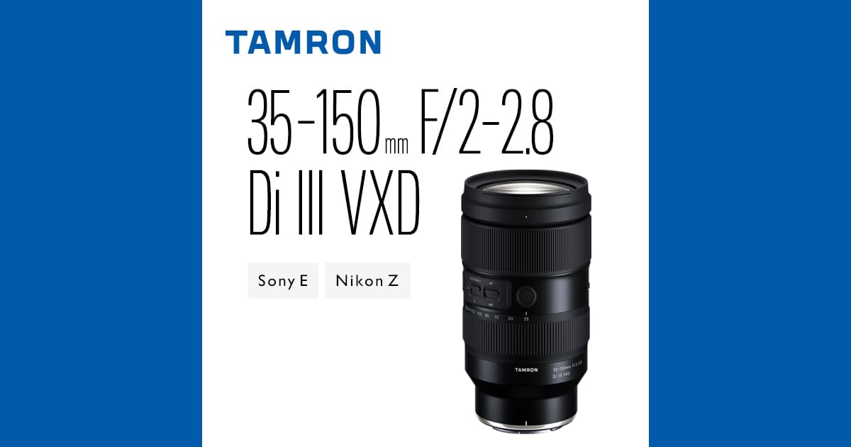 Tamron 35-150mm F/2-2.8 Di III VXD : photo du produit