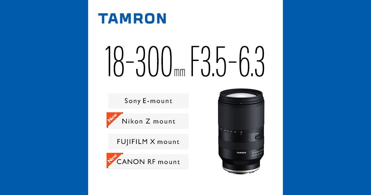 Tamron 18-300mm F/3.5-6.3 Di III-A VC VXD : photo du produit