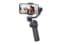 Hohem iSteady M6 : photo du produit